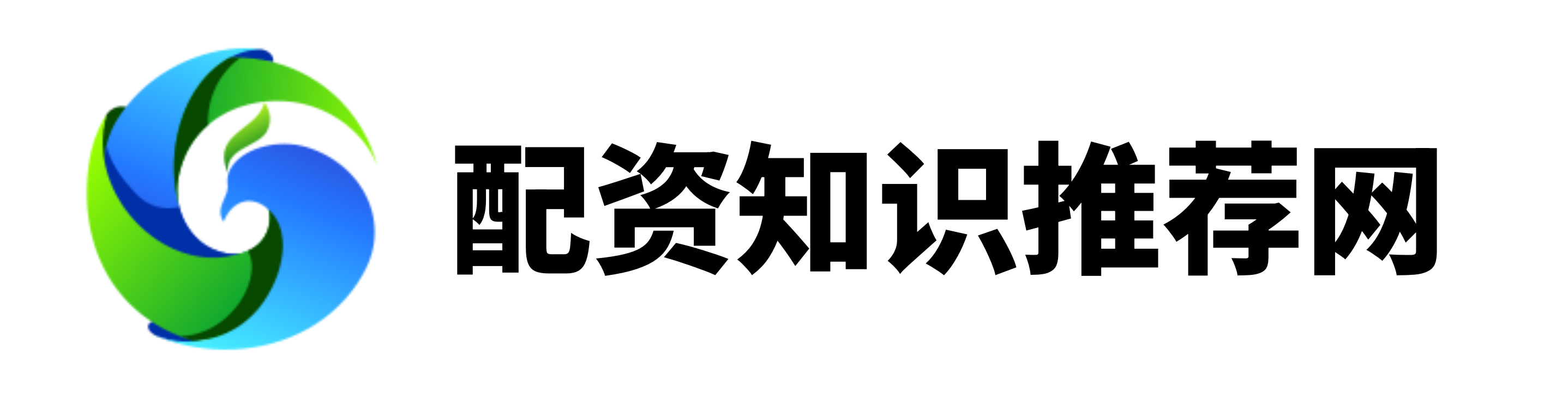 富灯网